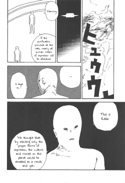 Page 23 of Jian Biyori 2