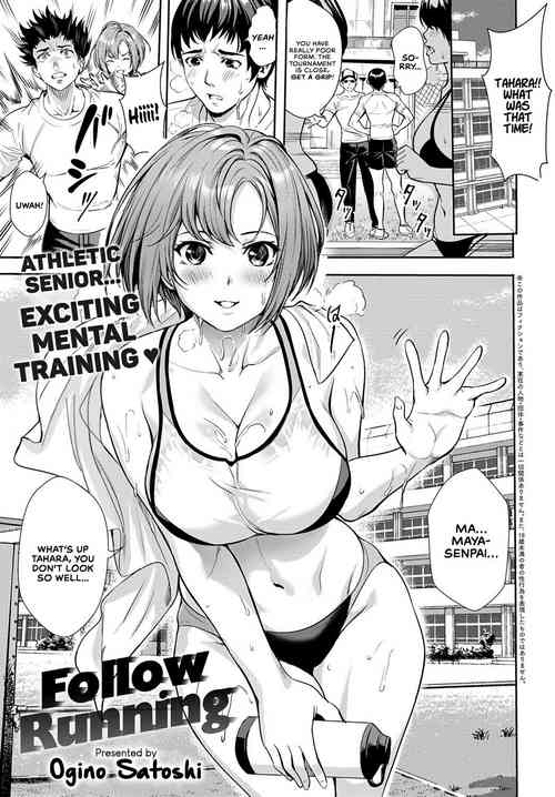 [Ogino Satoshi] Follow Running (COMIC Anthurium 2020-02) [English] [INSURRECTION] [Digital]