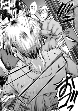 Page 149 of Onna Kyoushi Dorei Gakuen