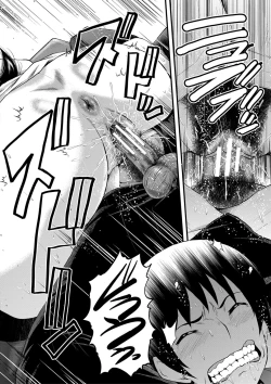 Page 33 of Onna Kyoushi Dorei Gakuen