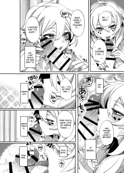 Page 33 of Aigan Pledge | Pet Pledge