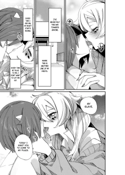 Page 40 of Aigan Pledge | Pet Pledge