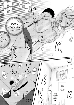 Page 13 of Zutto sukidatta senpai wa, kareshi no iinarideshita | The Senpai I've Admired For So Long Just Does Everything Her Boyfriend Wants