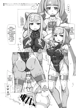 Page 2 of ROUGH vol. 65 Kai