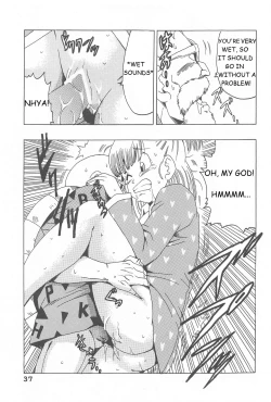 Page 37 of Bulma no Saikyou e no Michi