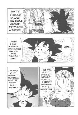 Page 7 of Bulma no Saikyou e no Michi