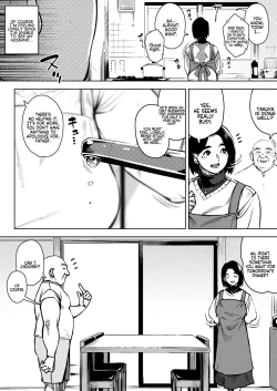 Page 2 of Gifu to... Zenpen | With My FatherLaw... First Part