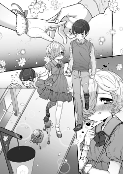 Page 8 of Mariko to Shuu-sama if