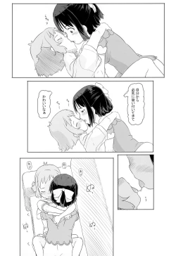 Page 14 of Totsu no Aru HibiMiku no Nichijou