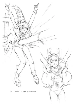 Page 30 of Grace Hunting