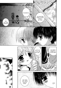 Page 3 of Chi yori Koi Aka | Red Darker Than Blood