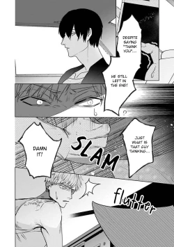 Page 117 of Tora no Ejiki | You are my prey 1-5