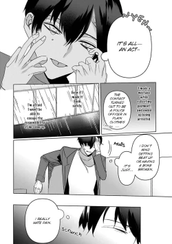 Page 127 of Tora no Ejiki | You are my prey 1-5