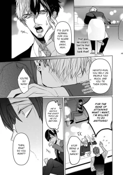 Page 136 of Tora no Ejiki | You are my prey 1-5