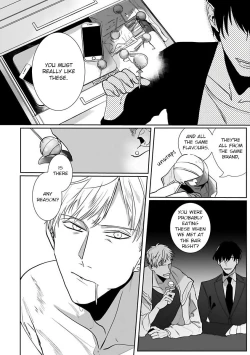 Page 66 of Tora no Ejiki | You are my prey 1-5