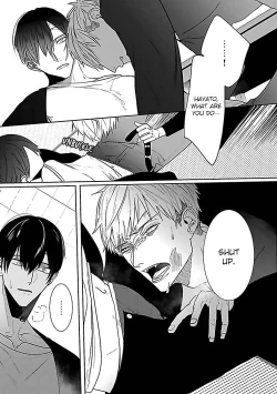 Page 94 of Tora no Ejiki | You are my prey 1-5