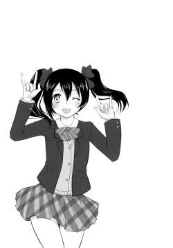 Page 22 of Future Rhythm