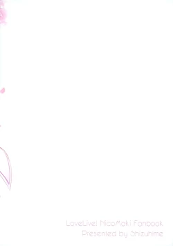 Page 40 of Future Rhythm