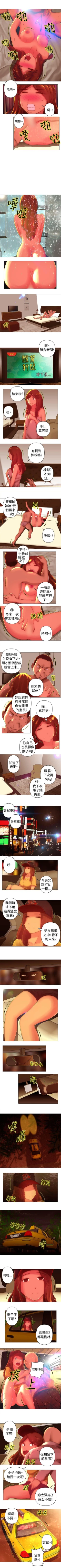 Page 69 of Commission 1-50