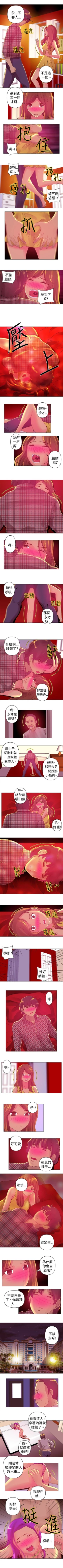 Page 7 of Commission 1-50