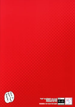 Page 22 of Master no Sei da zo... | This is your fault Master...