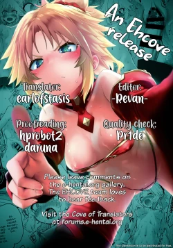 Page 23 of Master no Sei da zo... | This is your fault Master...