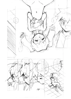 Page 73 of MEDAROT Take