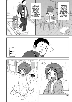 Page 6 of Danchi no Tokken | The SpecialUnit Apartment