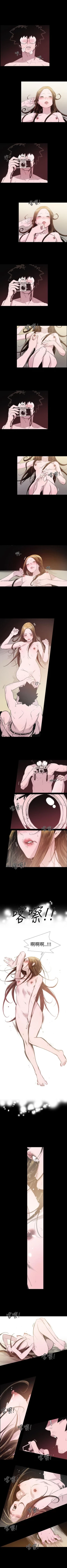 Page 22 of 敏希 1-21