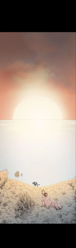 Page 30 of 敏希 1-21