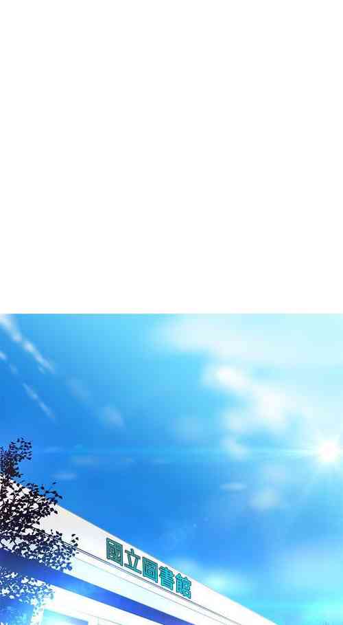 Download 變成狗的男人 1-26