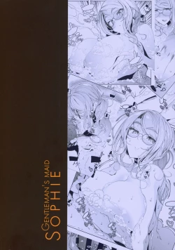 Page 56 of Shinshi Tsuki Maid no Sophie-san 5