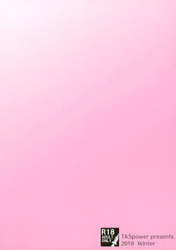 Page 18 of Otona o Dame ni suru Kangoshi Kitano-san