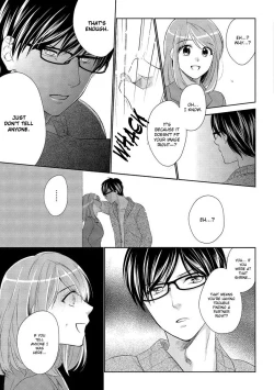 Page 13 of Koi wa kan'nushi-sama no iu tōri | Destiny and the Priest