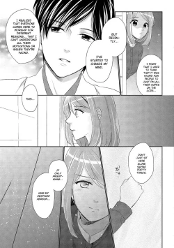 Page 21 of Koi wa kan'nushi-sama no iu tōri | Destiny and the Priest