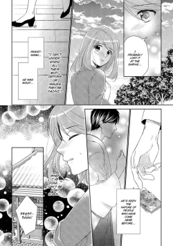 Page 25 of Koi wa kan'nushi-sama no iu tōri | Destiny and the Priest