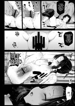Page 12 of Kochou Shinobu Kan- RAPE OF DEMON SLAYER 2