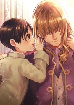 Page 76 of Fushisha no Shounen to Sono Hogosha no Yuganda Seikatsu no Hanashi 2