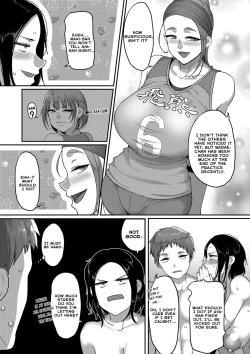 Page 3 of Sshi Shakaijin Joshi Volleyball Circle no Jijou 2 | Affairs of the Women's Volleyball Circle of K City, S Prefecture Ch. 2