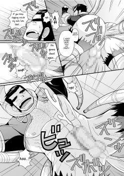 Page 15 of Konya ●● o Itadaki ni Mairimasu