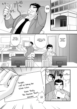 Page 48 of Konya ●● o Itadaki ni Mairimasu