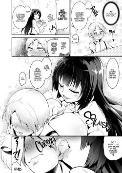 Page 25 of Kyonyuu no Onee-chan wa Suki desu ka? DUO | Do You Like Big Sis' Big Tits? DUO