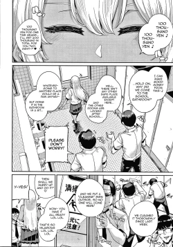 Page 2 of Ippatsu Galten