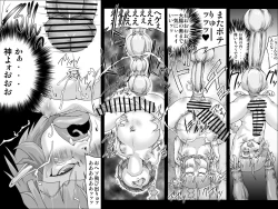 Page 7 of Abismal Rave!! Kikan