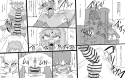 Page 27 of Abismal Brave 2