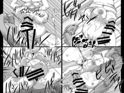 Page 5 of Abismal Rave Naraku