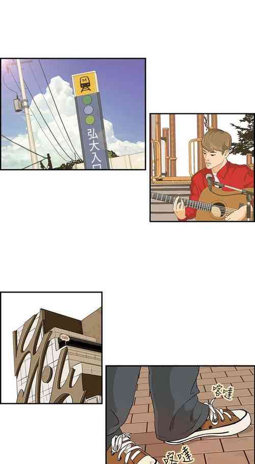 Download 激情分享屋 1-25