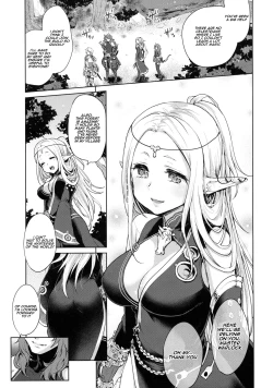 Page 2 of Hajimete no Sekaiju