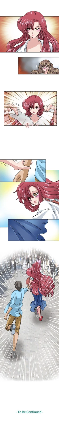 Page 65 of 教練教教我 1-50