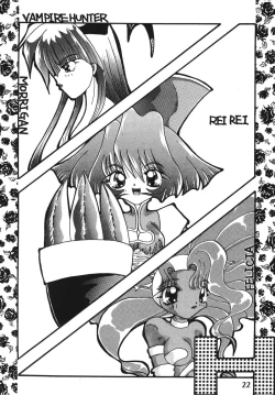 Page 22 of B O C M - the complete edition